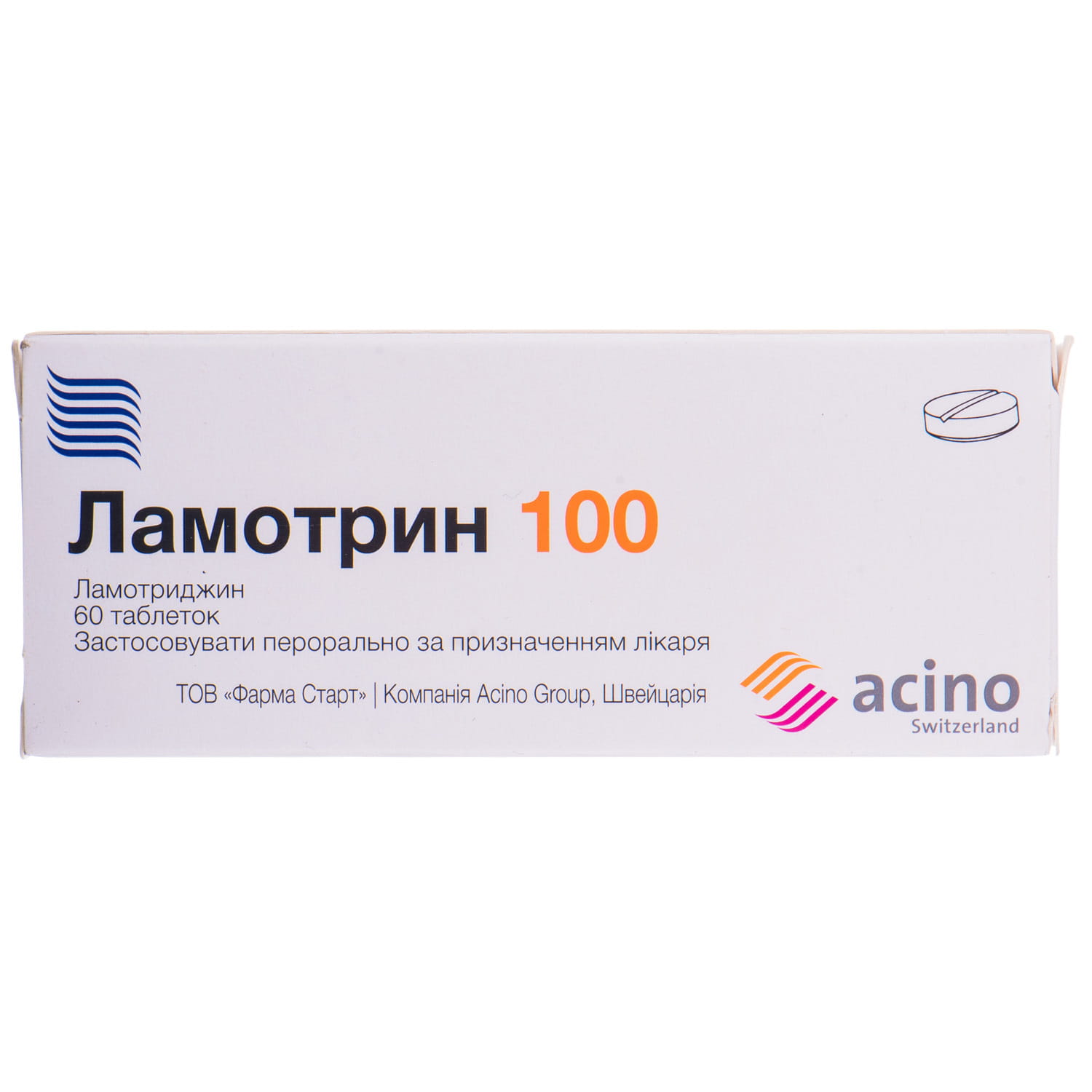 Ламотрин 100 таблетки по 100 мг №60